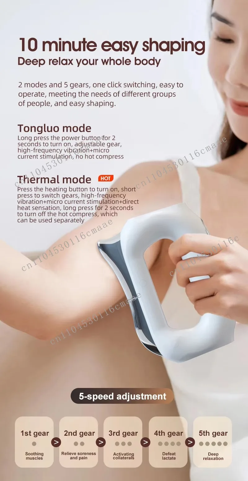Electric fascia knife, muscle scraping tool, muscle electric body massager