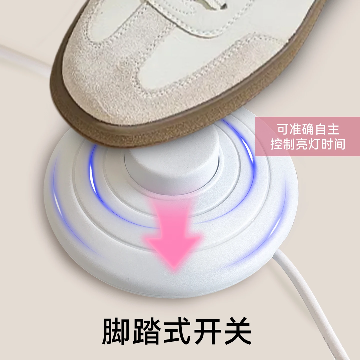 Professional Nail Lamp 360° Rotation Foot Switch Fast Drying Gel Polish High Power LED Curing Light Nail Salon Manicure Tools