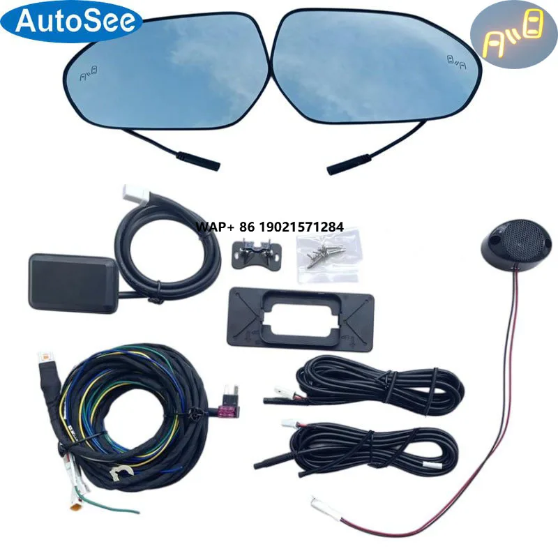 77Ghz Sensor Car BSD BSM Radar Blind Spot Detection Monitoring Mirror Light Indicator Alarm Sound Warning LCA Lane Change Assist