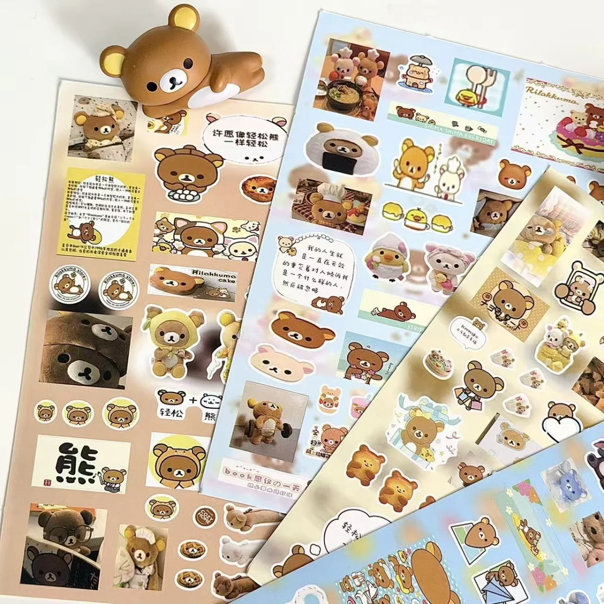 

8pcs Japanese Style Cartoon Retro Rilakkuma Film Cutting Sticker Creativity Boy Jigsaw Puzzle Material Decorative Sticker