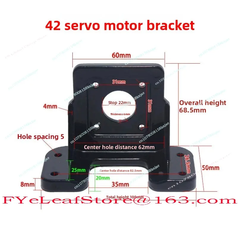 Frame Motor Accessories, DC Brushless Motor Bracket, Horizontal Installation Right Angle Fixed Installation Base