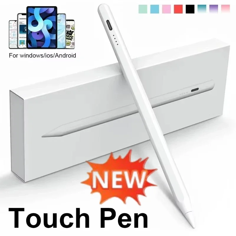 2026Specialized/Universal Touch Pen, with Power Indicator Light, Suitable for iPad, Samsung, Huawei, Xiaomi Tablets, as Well as