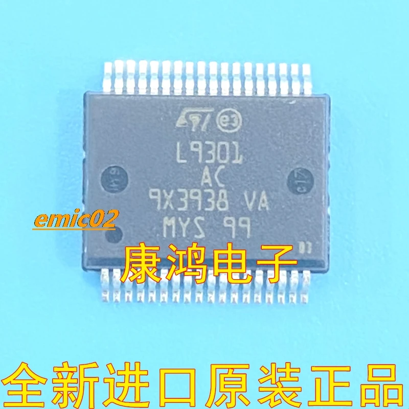 

Original stock L9301 L9301-TR SSOP-36 PMIC-/