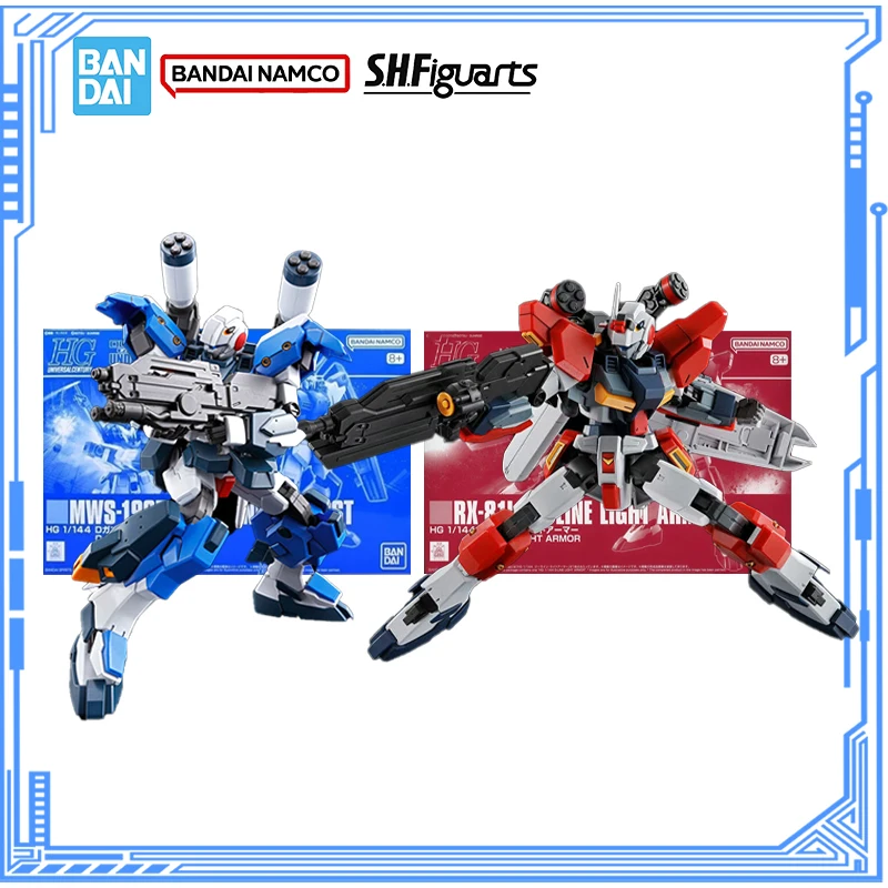 

Bandai натуральная модель Gundam, комплект HGUC 1/144, световая броня G-Line, стандартная броня, экшн-фигурка, коллекция моделей, игрушки, подарки