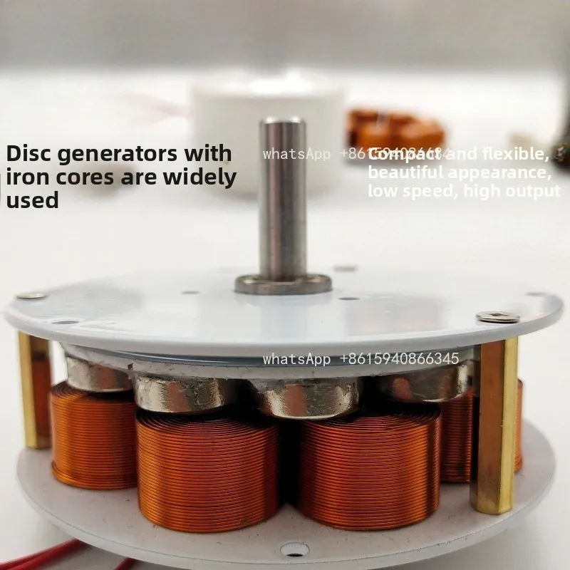 Micro Disc Core Generator Low Speed, High Power Generation, Multi-pole, Three-Phase Alternating Generator