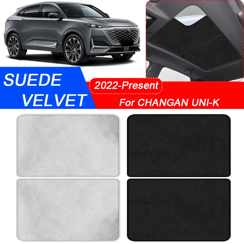 For CHANGAN UNI-K 2022-Present Car Suede Fabric Electrostatic Adsorption Sunroof Sunshade Heat Insulation Skylight Accessory