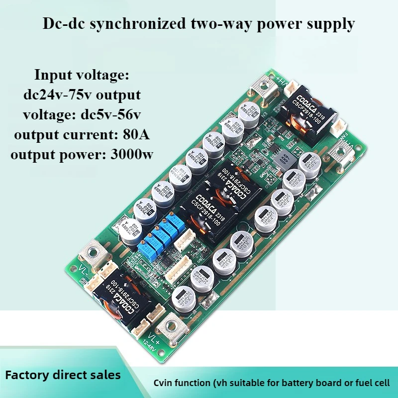 

3000W High Power DC-DC Step-up and Step-down Bidirectional Power Supply Non-isolated Fuel Cell Power Supply 12-56V24-72V