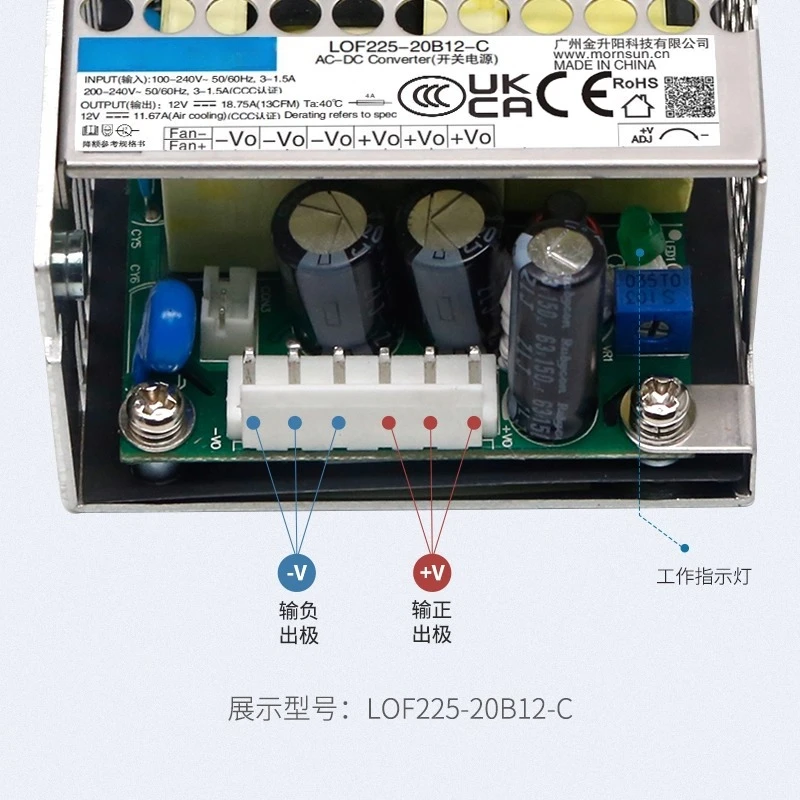 LOF120-750W Medical 24V Switching Power Supply High Power Density with PFC220 to 12V24V
