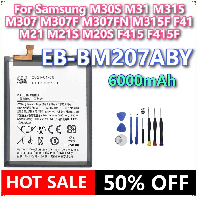 

Brand New EB-BM207ABY 6000mAh Battery For Samsung Galaxy M30S M31 M315 M307 M307F M307FN M315F F41 M21 M21S M20S F415 F415F