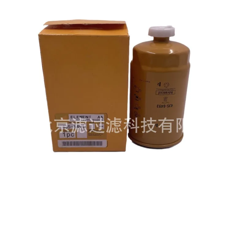 

Элемент масляного фильтра MUGURO 435-6493, детали инженерного оборудования, элемент масляного фильтра с разделением масла и воды