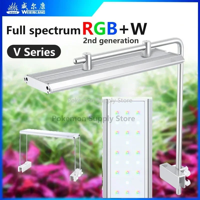 WEEK AQUA Aquarium Lighting V Series Full Spectrum Water Plant Accessories Fish Tank LED For Entry level positive water grass