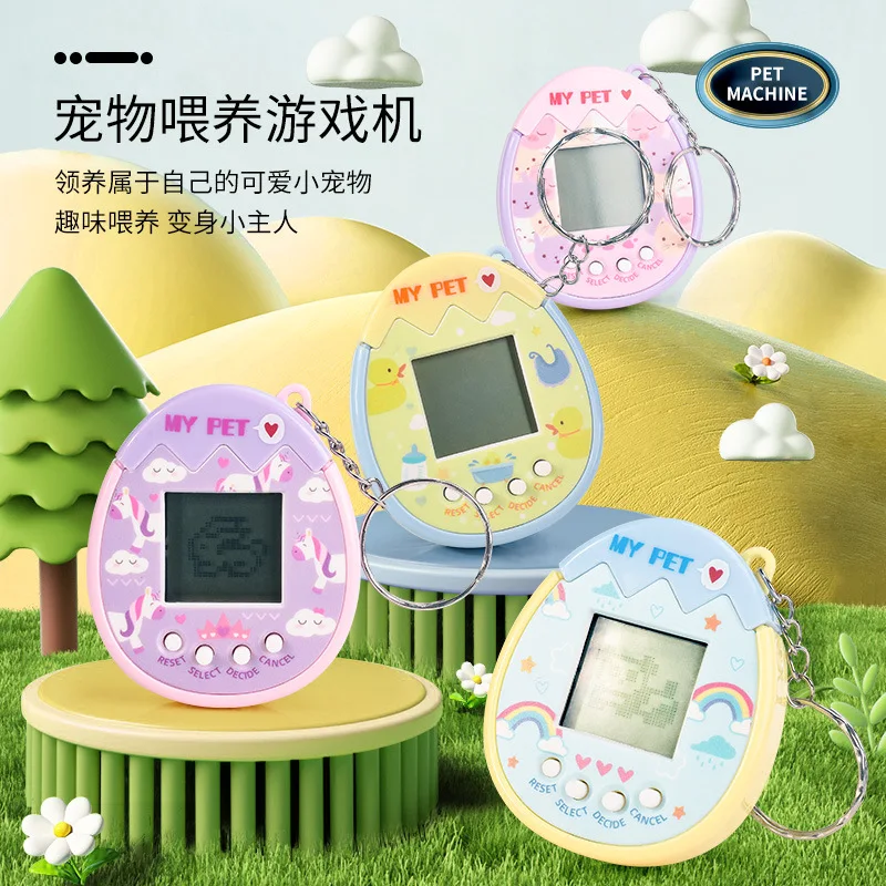 Cartoon Mini Handheld Electronic Pet Game Console Virtual Pet Raising Machine Electronic Toy Mini Keychain Charm Children's Toys