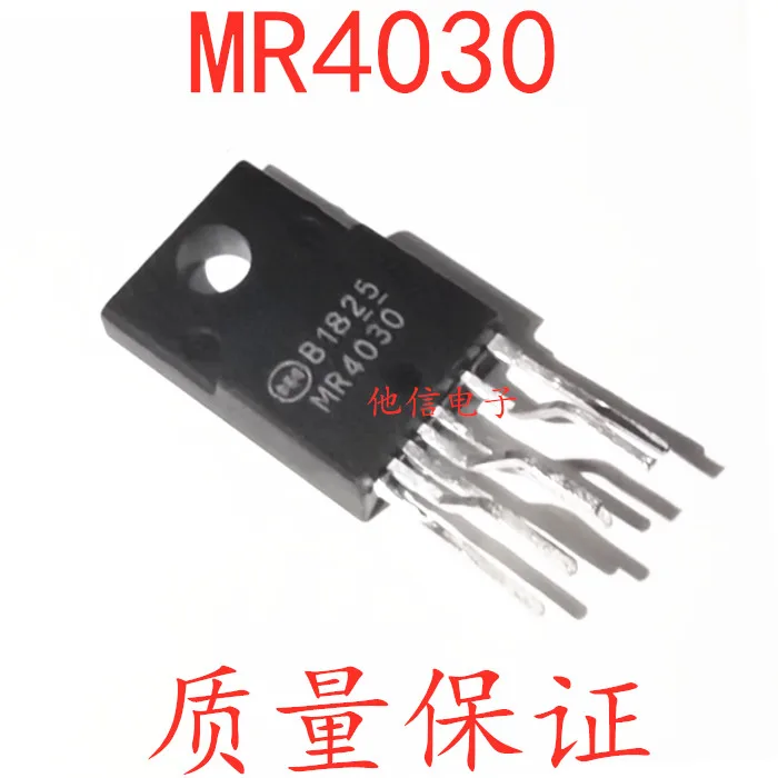 Free shipping   MR4030  7       10PCS