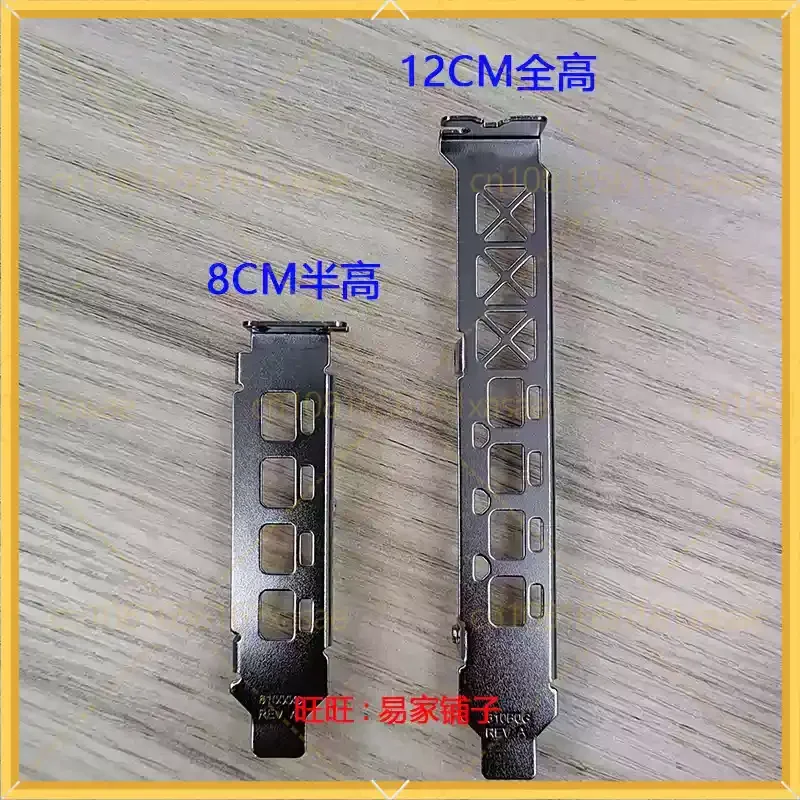 New Full Height & Low Profile GPU Bracket I/O Shield For AMD Radeon Pro WX3200 WX4100 Graphics Card Short Half Height Back Plate