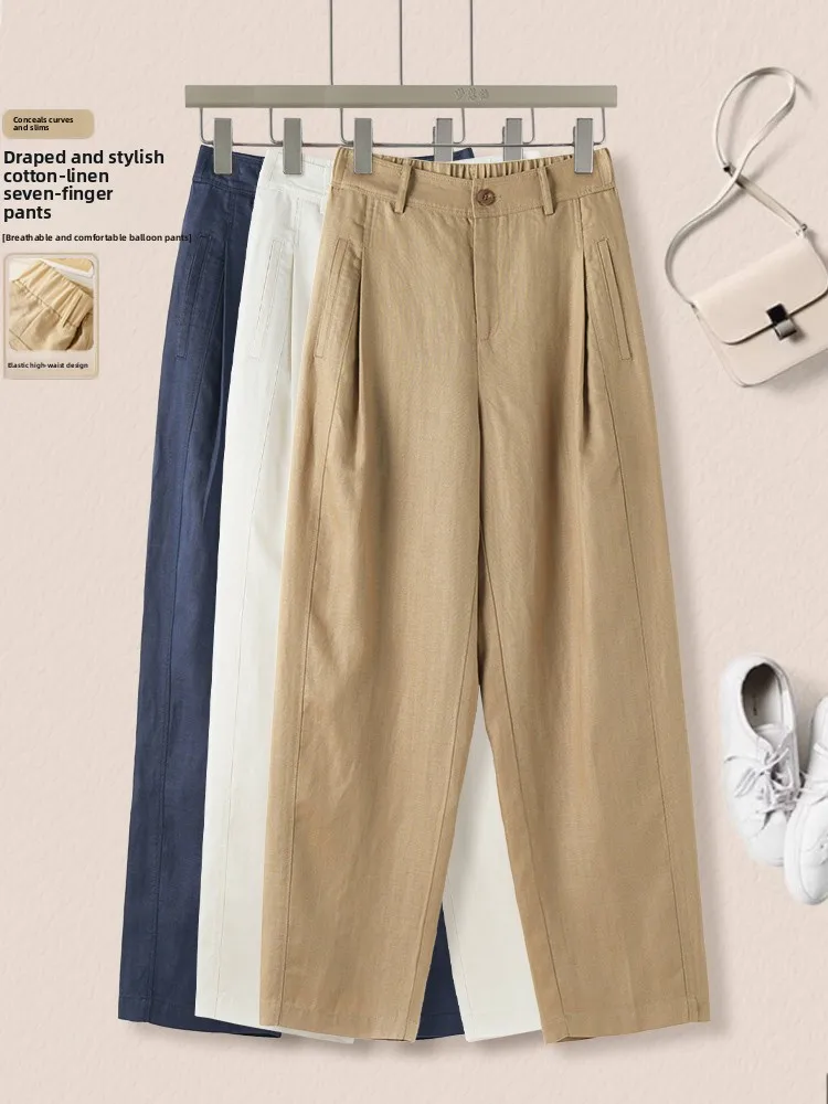

Женские летние тонкие брюки-бананы с высокой талией, свободные, повседневные, из льна, дышащие, комфортные