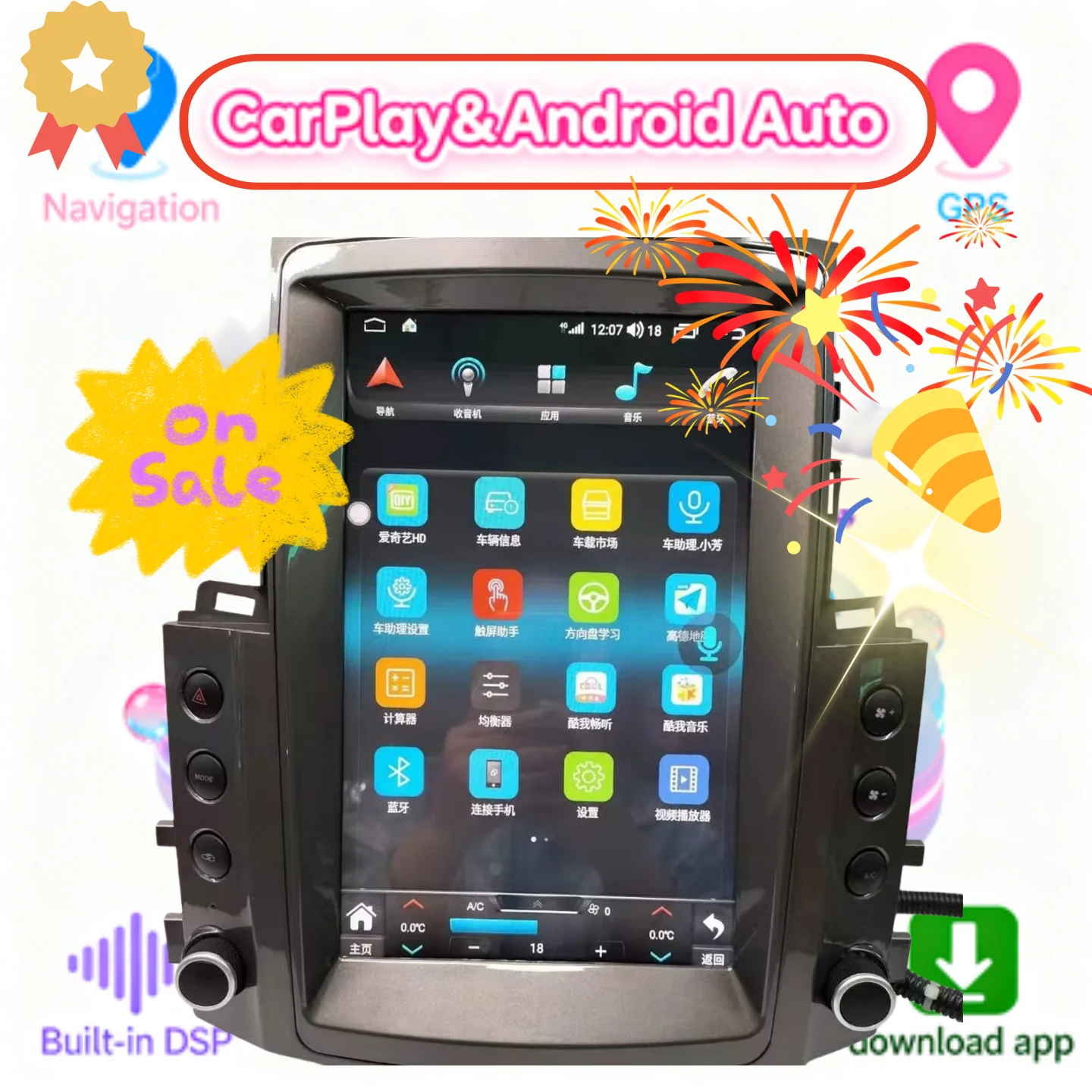 

Автомобильный радиоприемник, мультимедийный плеер, вертикальный экран для LEXUS LX570 2007-2015, Android 14, аудио, Carplay, видео головное устройство, Bluetooth