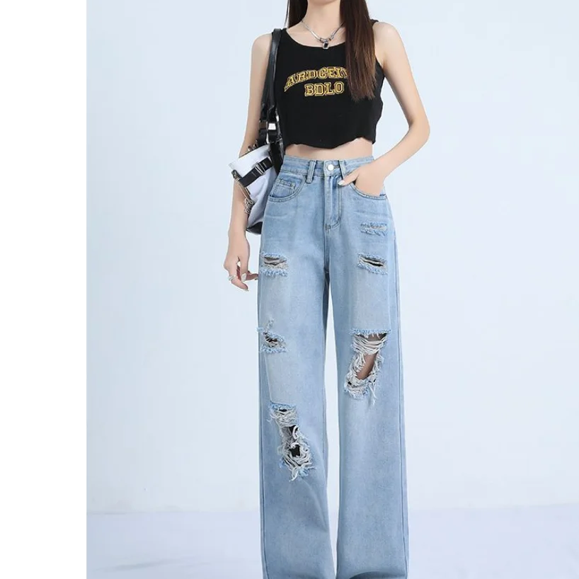 2023 Spring/Summer New Wine Red Perforated Jeans Women's High Waist Wide Leg Pants Summer Fashion Straight Leg Pants