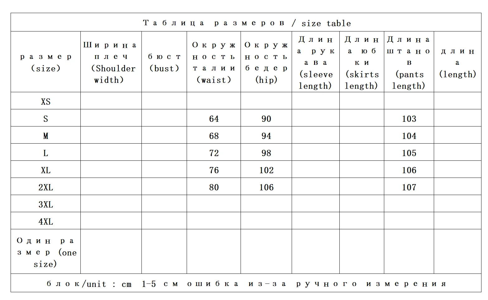 Early Autumn Designer Cotton High-waisted Straight Wide-leg Pants Women's 1W48 Korean Fashion