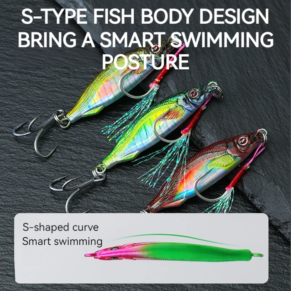 WALK FISH Fishing Lure Trembling Jigs 10g 15g 20g Jigbait 3D Printing Drift Down Artificial Lures Long Cast S-Shape Hard Bait