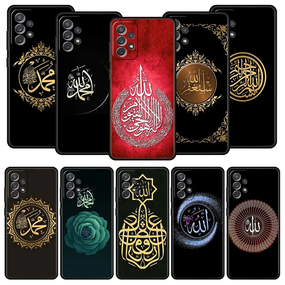 

Muslim Islam Bismillah Phone Case for Samsung A51 A71 A21S A12 A15 A25 A31 A41 A52 A32 A23 A33 A53 A73 A03S A05S A13 5G Cover