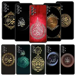 Muslim Islam Bismillah Phone Case for Samsung A51 A71 A21S A12 A15 A25 A31 A41 A52 A32 A23 A33 A53 A73 A03S A05S A13 5G Cover