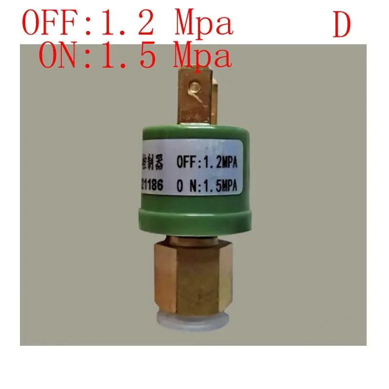 Air conditioning high-pressure sensor control switch plug-in OFF1.2Mpa ON: 1.5Mpa protection switch configuration