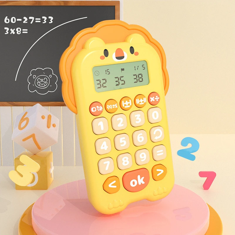 Oral Computer Children's Intelligent Early Education Oral Calculation Learning Practice Oral Psychology Training Device