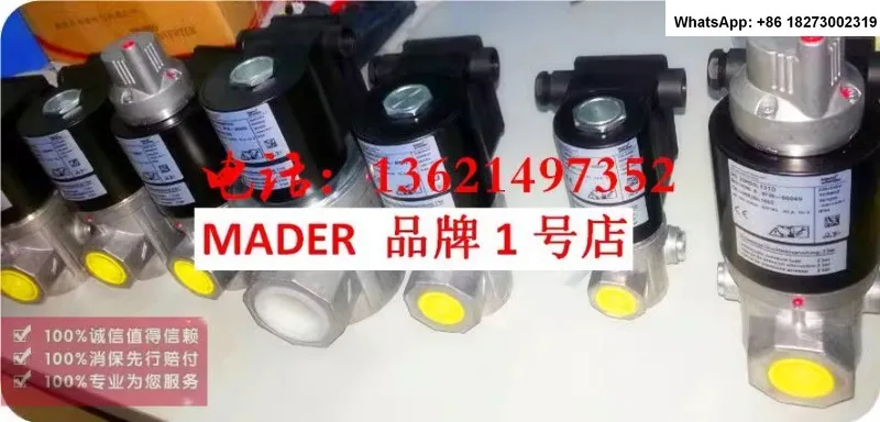 VG40/32R02NT31D gas solenoid valve VG20R02NT31D VG25R02NT31D VG15R02NT(1PCS)