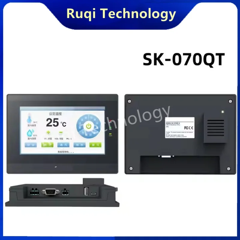 SK-070QT SK-070QH Samkoon 7inch DC24V Touch Screen HMI Memory 128M Flash 128M DDR3 CPU Cortex A7 1GHz. dual core