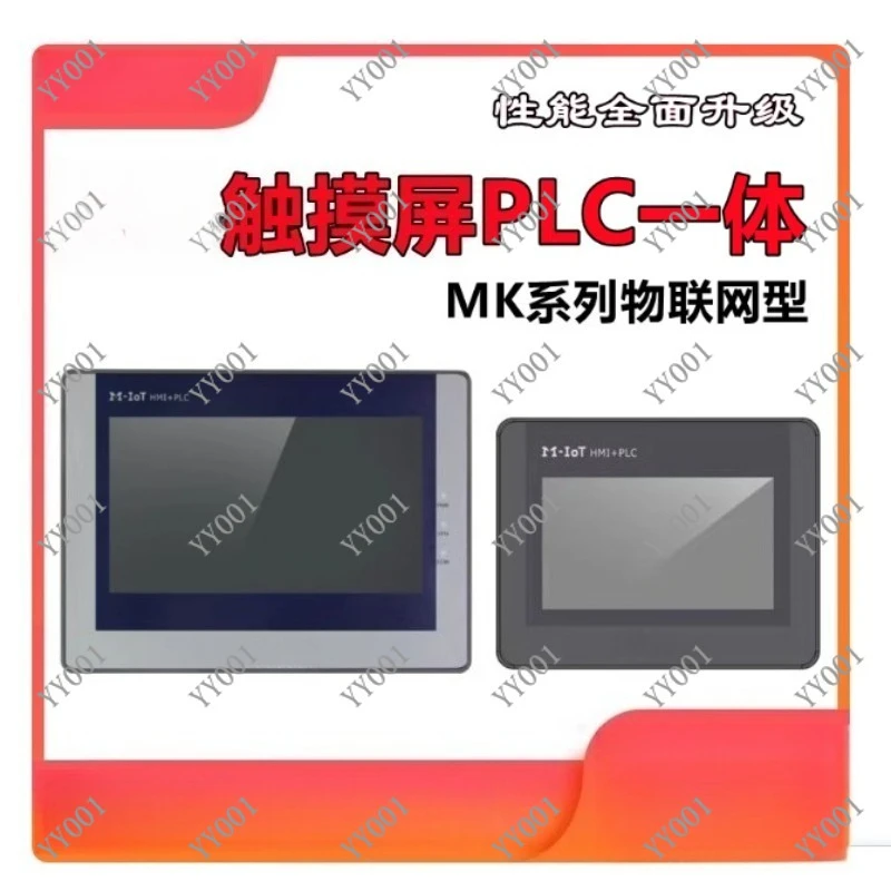 4.3Inchs Original  MK043E-20DT Touch Screen With Programmable Controller Integrated Panel Support Remote