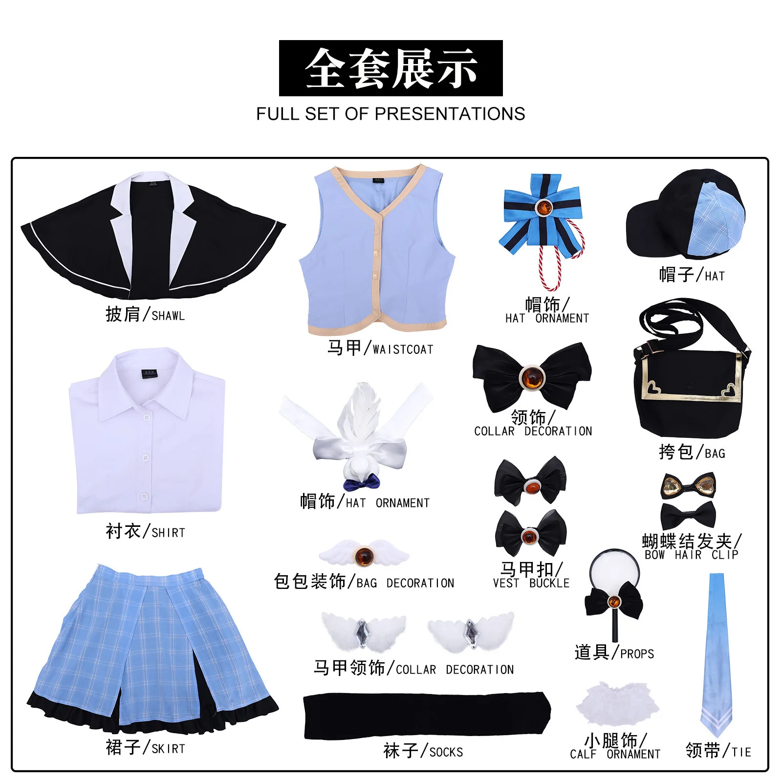 

2026 Anime Mahou Shoujo No Majo Saiban Tachibana Sherii Cosplay Costume British Style School Uniform Woman Cute Carnival Suit