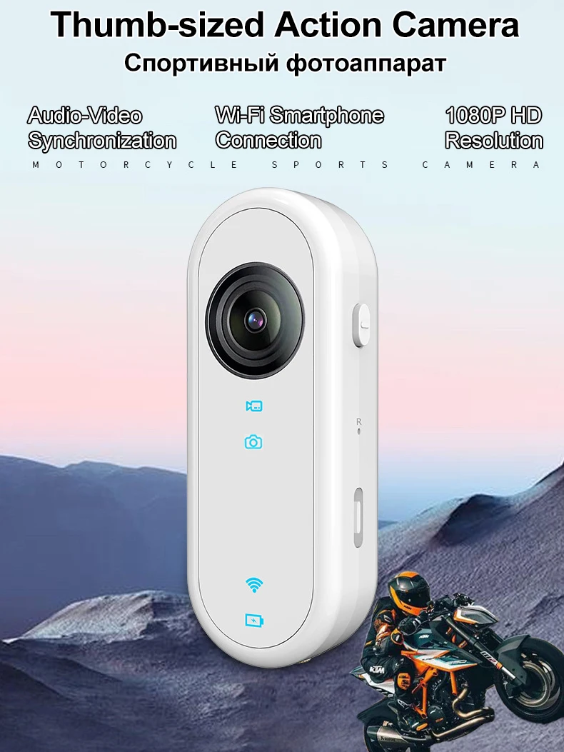 ​Action Camera 1080… - image