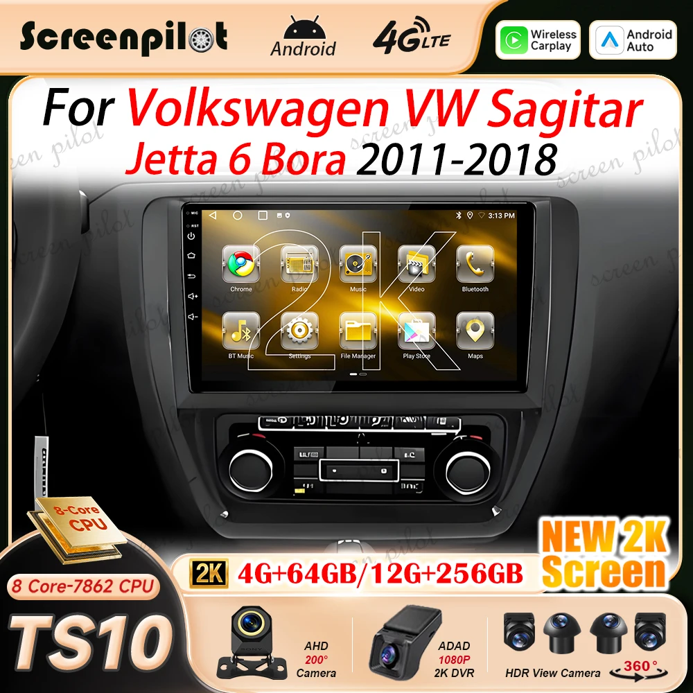 Android 16 Car Radio Stereo For Volkswagen VW Sagitar Jetta 6 Bora 2011 2012-2018 Multimidia Player GPS Carplay Android Auto RDS