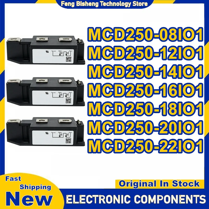 MCD250-08IO1 MCD250-12IO1 MCD250-14IO1 MCD250-16IO1 MCD250-18IO1 MCD250-20IO1 MCD250-22IO1 100% New Original In Stock