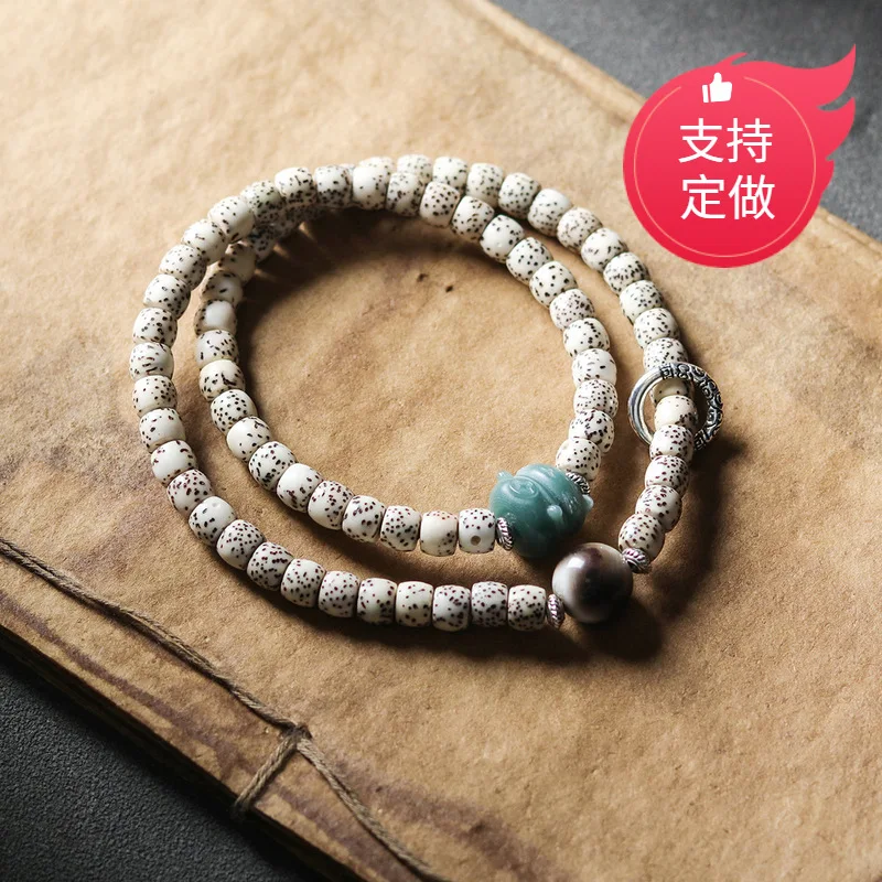 Peng Sen Jewelry Hainan Xingyue Bodhi Two Circle Bracelet Crafts Bodhi Root Fortune Cat Bracelet Ornament Wholesale Female Male