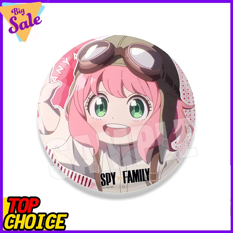 แอนยา ฟอร์เกอร์ SPY X FAMILY 58 มม.อะนิเมะป้ายพินการ์ตูนสปาย X ครอบครัวสินค้าตัวละครน่ารักอุปกรณ์เสริมบอสซอมปุ่มโลหะ