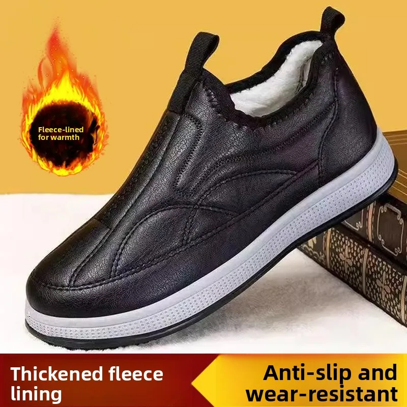 

Зимние кожаные ботинки с водонепроницаемой поверхностью, на флисовой подкладке, теплые, для активного отдыха, повседневные, без застежек, с круглым носком, на подошве из ПВХ
