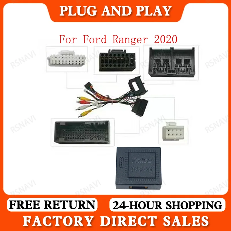 RSNAVI Car Stereo Audio 16PIN Android Power Wiring Harness Cable Adapter With Canbus Box For Ford Ranger 2020