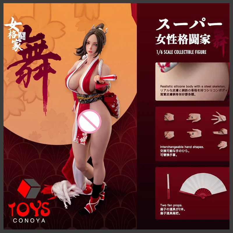 【2025 Q2】N001 1/6 Mai Shiranui Movable Eyes Action Figure 12'' Female Soldier Silicone Figurine Full Set Collectible Model