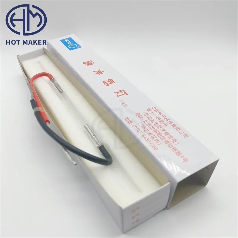 7*65*130mm IPL Xenon Lamp for OPT SHR E-light Hair Removal Beauty Machine Replacement Part