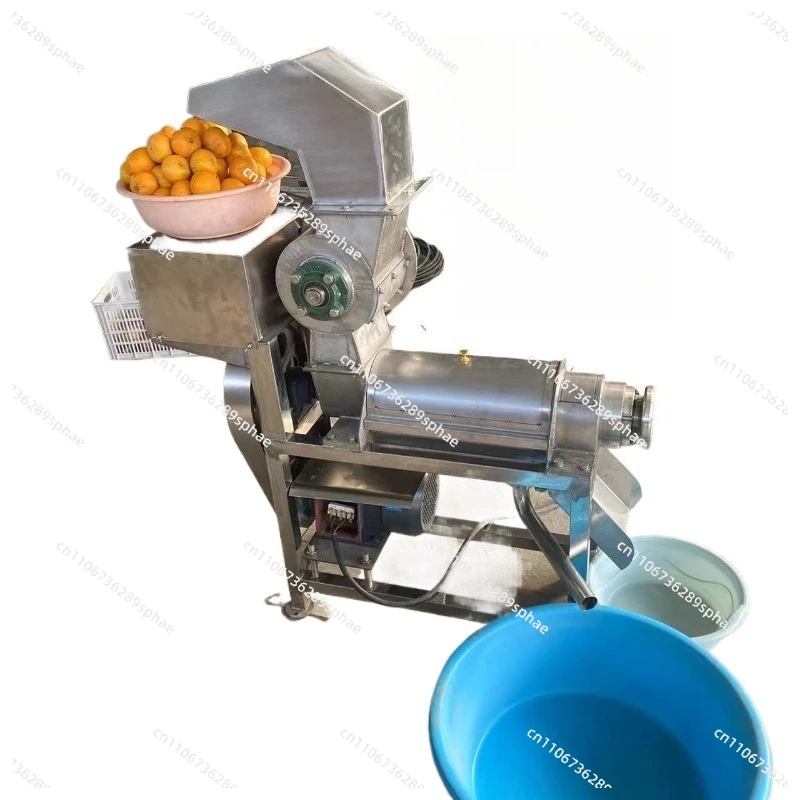 Industrial High-output Spiral Juicer High-output Vertical Fruit and Vegetable Press Apple Orange Grape Juicer