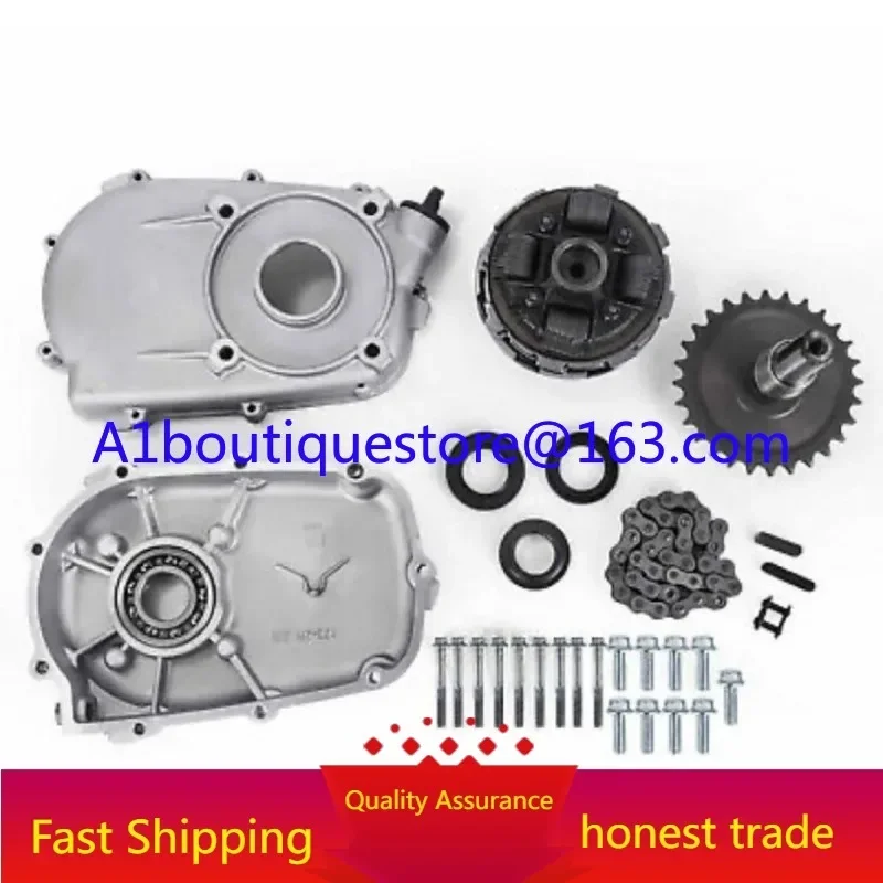 Kart Transmission Clutch GX160/GX200