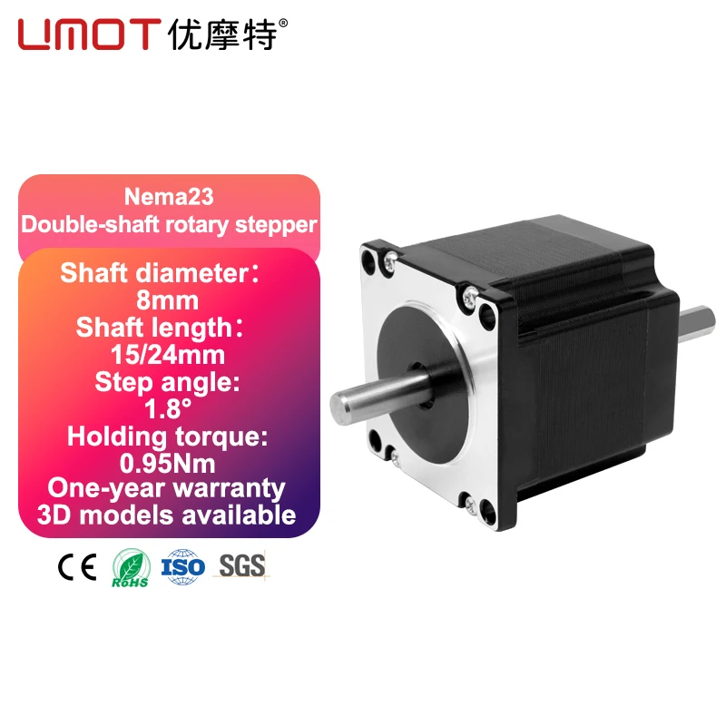 

UMOT 2phase 1.8Step Nema23 Hybrid Stepper Motor Double-shaft Rotary Angle 57X55mm 950mN.m for electric car motor home appliance