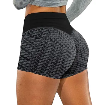 High Waist Hip Lifting Shorts Seamless Fitness Shorts High Elastic Hip Liftting Knitting…