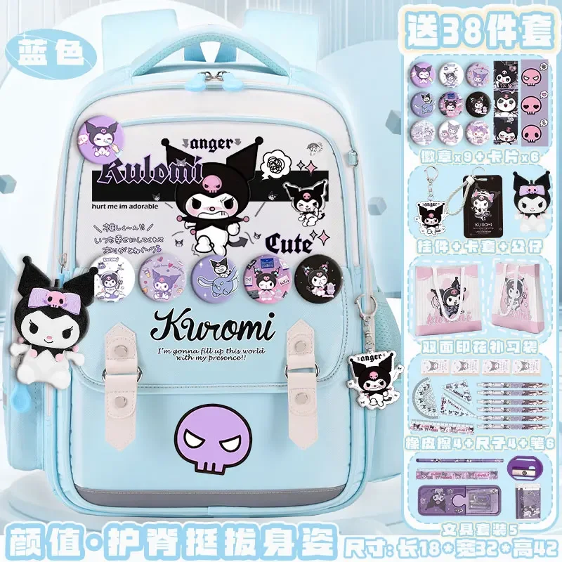 Новый школьный ранец Sanrio Clow M, вместительный Повседневный Легкий водонепроницаемый милый рюкзак на плечо