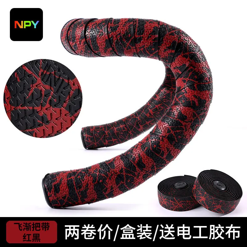 1 par rolo de fita para guidão de bicicleta de estrada com absorção de choque, almofada absorvente de suor antiderrapante, peças para guidão de bicicleta