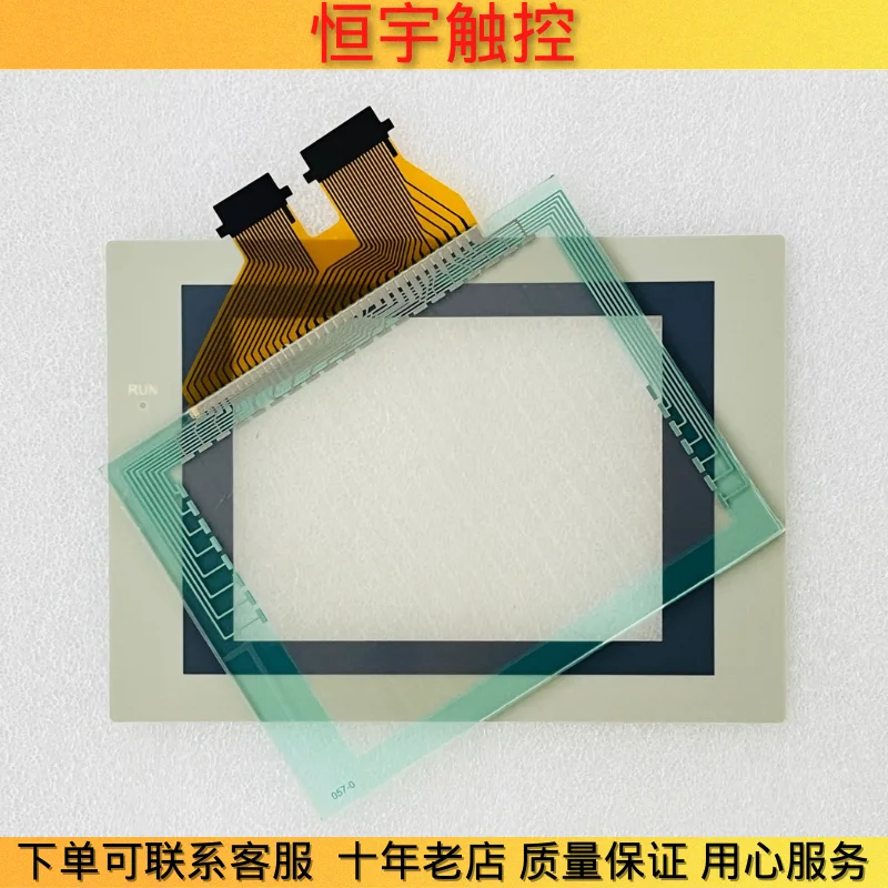 NEW ORIGINAL TP177B-4 6AV6642-0BD01-3AX0 TOUCH SCREEN TOUCHPAD + PROTECTIVE FILM