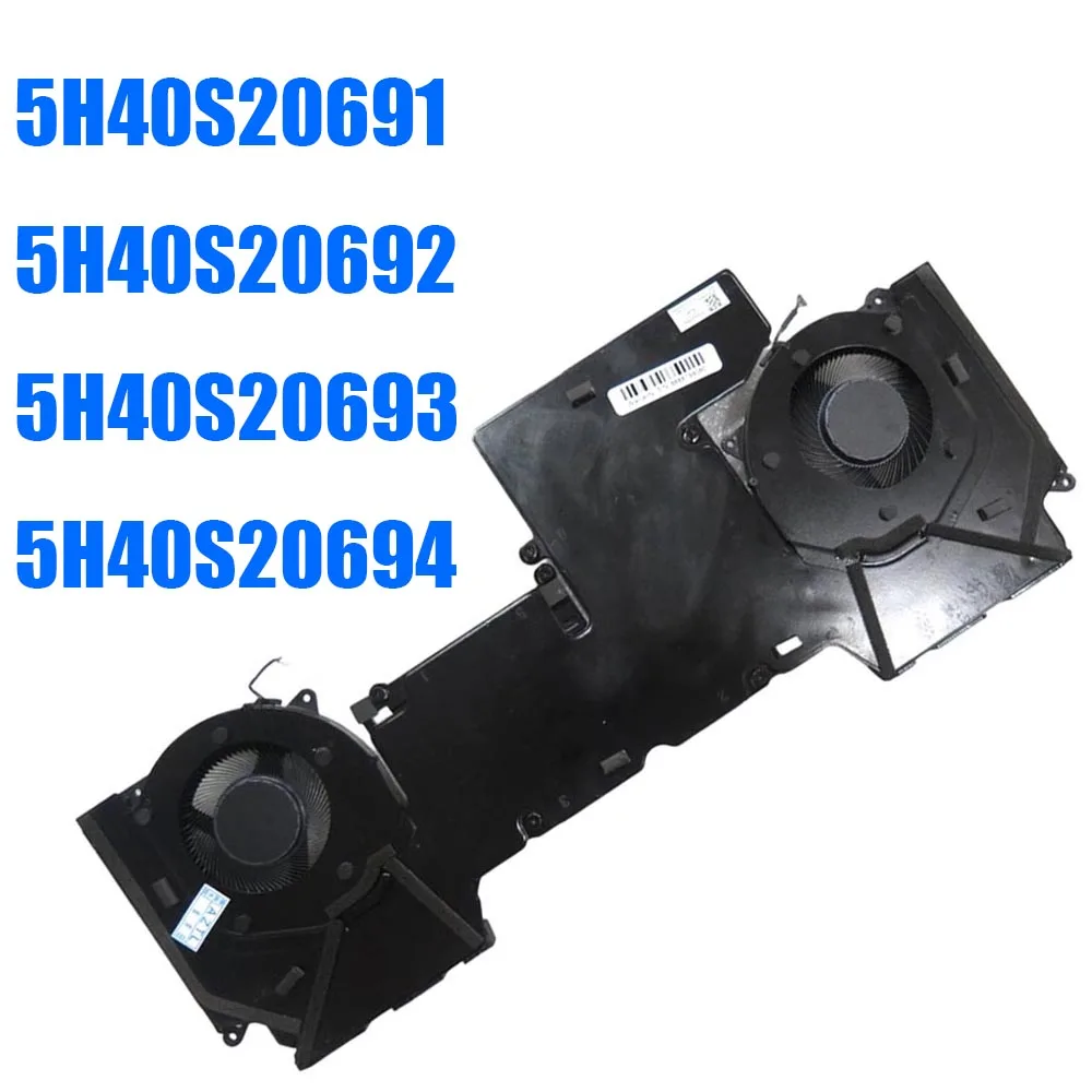 

For Lenovo For Legion 7 16ARHA7 82UH 5H40S20691 5H40S20692 5H40S20693 5H40S20694 Laptop Heatsink&Fan