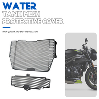 NEW Motorcycle FOR Speed Triple S RS 1050 1050S 1050RS 2016 2017 2018 2019 2020 Radiator Grille Guard Oil Cooler Set Accessories