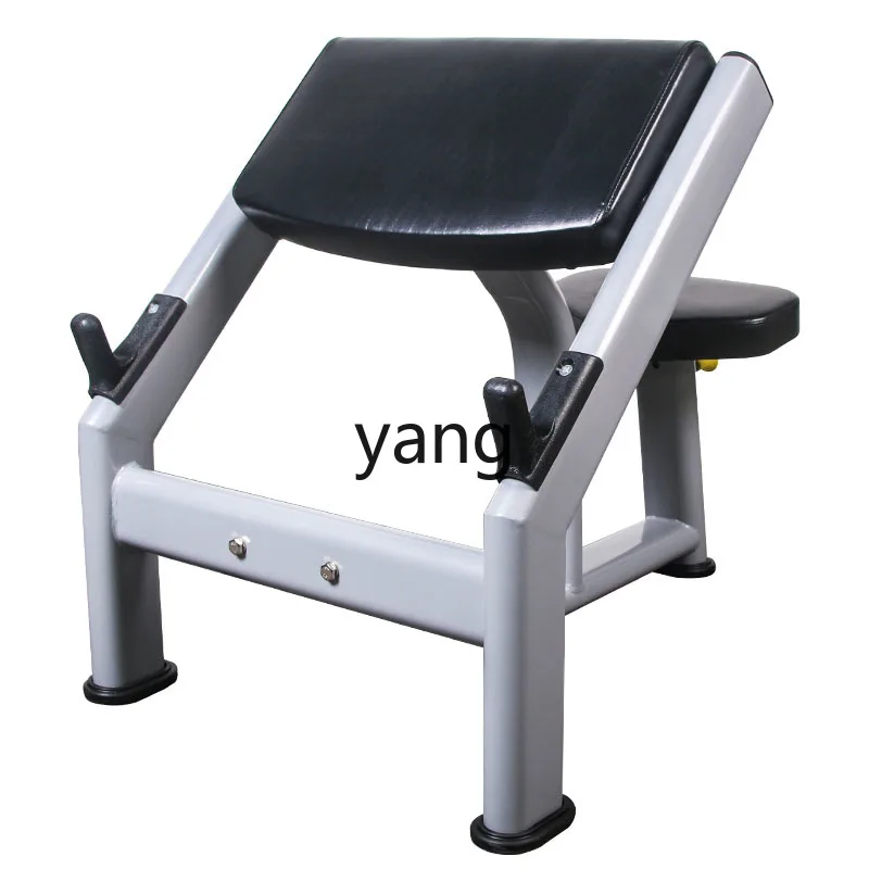 LMM Training Board Shepherd Stool Biceps Fitness Equipment Two-Head Bending Lift Supporting Plate